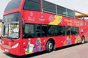 Туристы смогут осмотреть Шарджу из экскурсионного автобуса. // chatru.com