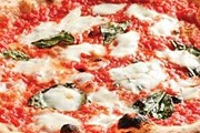 Пиццафест собирает 100 тысяч гостей. // tripadvisor.com 