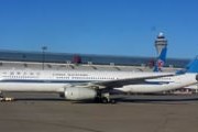 Самолет China Southern Airlines // Travel.ru