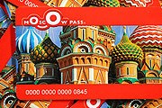 Карта гостя Москвы позволяет туристам сэкономить до 50%. // vedomosti.ru