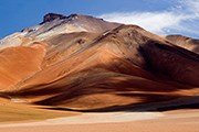 Тур проходит по боливийскому Альтиплано. // Wikipedia