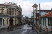 Пинар-дель-Рио стал городом 10 сентября 1867 года. // Buenolatina.ru