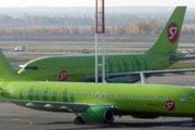 Самолет "Сибири" (S7 Airlines) // Travel.ru