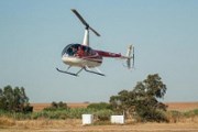 Экскурсии проводятся на вертолетах Robinson R44. // Buenolatina.ru