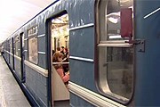 На 37 станциях петербургской подземки устанавливают роутеры. // topspb.tv