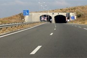 Евросоюз выделяет Болгарии средства на развитие транспорта. // newsbg.ru