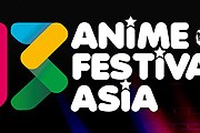 Фестиваль для поклонников аниме – в Сингапуре. // animefestival.asia