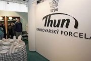 Новый объект экскурсии - завод Thun Studio. // ilovecz.ru
