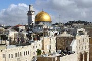 Иерусалим предлагает российским туристам бонусы. // tripadvisor.com