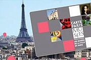Карта Paris Musées поможет туристам сэкономить. // paris.fr