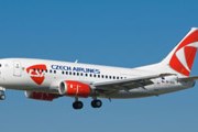 Самолет CSA Czech Airlines // Travel.ru
