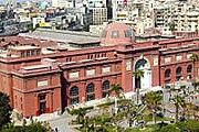 Каирский Музей Египта // wikipedia.org