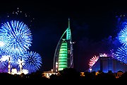 Дубай надеется поставить очередной мировой рекорд. // momentaryawe.com