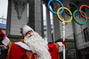 Дед Мороз приглашает в Сочи. // yuga.ru