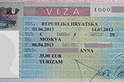 Виза в Хорватию // Travel.ru