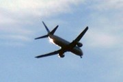 Air Serbia сделала скидку // Travel.ru