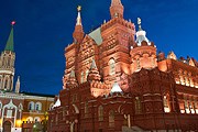Москва - на 15-м месте в списке доступных туристам городов. // iStockphoto / Pavliha