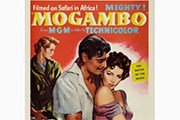 Кинофестиваль посвящен фильму 1953 года "Могамбо". // Wikipedia