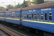 Поезда с Западной Украины не пускают в Киев. // Travel.ru