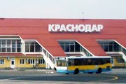 Внутренний терминал аэропорта Краснодара // Travel.ru