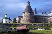 Соловки - уникальный памятник истории и культуры. // Travel.ru