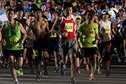 Марафон пройдет 13 апреля. // guaminternationalmarathon.com