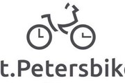 Первые 10 минут пользования велосипедом бесплатны. // petersbike.ru