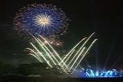В порту состоится лазерно-световое шоу. // yokohamajapan.com