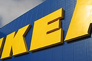 История бренда - в музее IKEA. // fastcompany.com