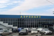 Аэропорт Симферополя // Travel.ru