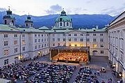 Инсбрукские концерты познакомят с австрийской музыкой. // innsbruck.info
