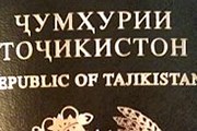 Внутреннего паспорта гражданам Таджикистана будет недостаточно. // Wikipedia