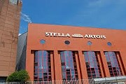 Здание Stella Artois полностью отреставрировано. // tripomatic.com