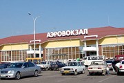 Аэропорт Краснодара // basel.aero