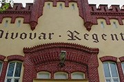 Пивоварня ведет свою историю с XIV века. // pivovar-regent.cz