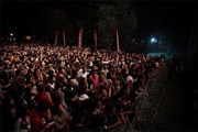 Фестиваль собирает тысячи зрителей.  // riverparty.org