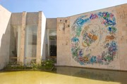 Музей Шагала в Ницце