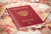 Чешская виза немного подорожала.  // spaxiax, Shutterstock.com