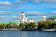 Екатеринбург ждет туристов.  // imass, Shutterstock.com