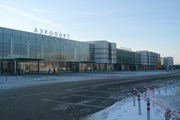 Аэропорт Екатеринбурга // Travel.ru
