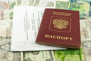 Паспорт должен действовать не менее 120 дней.  // PRIAKHIN MIKHAIL, Shutterstock.com