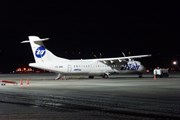 Самолет UTair // Travel.ru