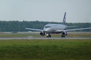 SuperJet 100 "Аэрофлота" // Travel.ru