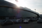 Аэропорт Домодедово // Travel.ru