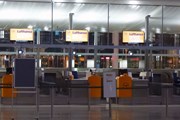 В Lufthansa опять забастовка. // Travel.ru