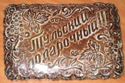 Тульский пряник - знаменитый гастрономический бренд. // Петушков Игорь , Wikipedia