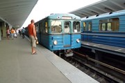 Московское метро // Travel.ru