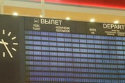 Онлайн-регистарция "Аэрофлота" осталась в летнем времени. // Travel.ru