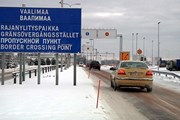 АКПП Валима // yle.fi
