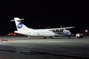 Самолет UTair // Travel.ru